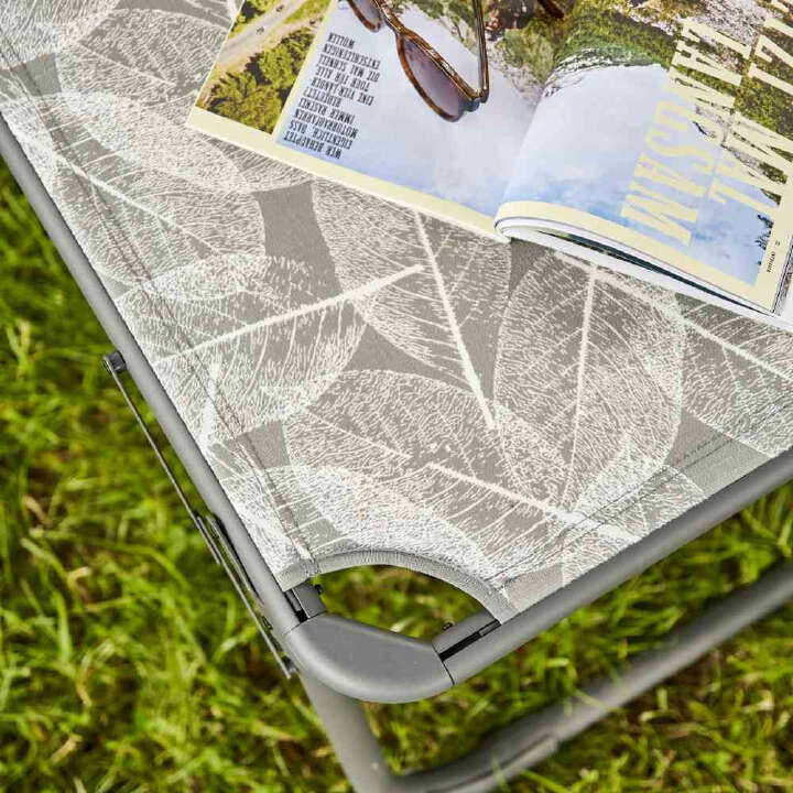 SIENA GARDEN Campingliege RPET